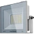 Прожектор LED 50Вт 90 137 OFL-50-6K-WH-IP65-LED ОНЛАЙТ